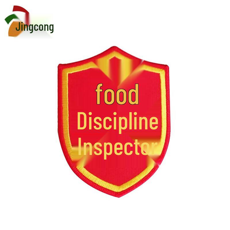 Patrol & Security Uniform Accessories