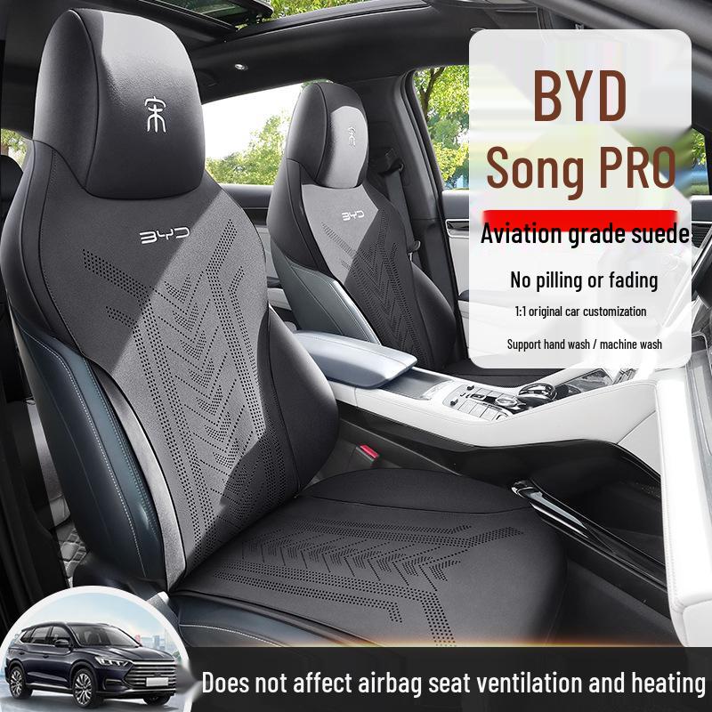 BYD Song Pro Suede Car Seat Cushion - Universal for All Seasons