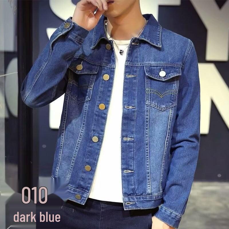 Men's Loose Fit Spring/Fall Denim Jacket - Plus Size Trendy Workwear