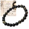 Obsidian Bracelet, Golden Natural Stone, 16-18 Cm, Elastic Band