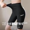 Atmungsaktive Damen-Radshorts mit hohem Bund und Seitentaschen - Keine Peinlichkeitslinie