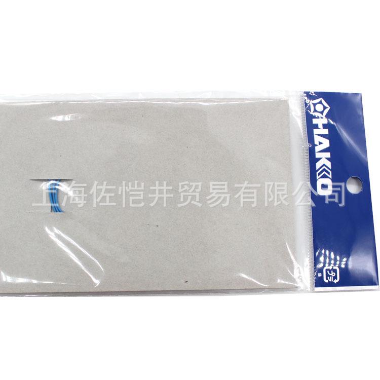 HAKKO A1557 Sensor for FG-100B/101B/100/102 Soldering Iron Tester