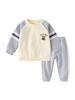 Children's Cotton Sweatshirt Set: Sporty and Fashionable Long Sleeve Two-Piece for Toddlers - Spring and Autumn