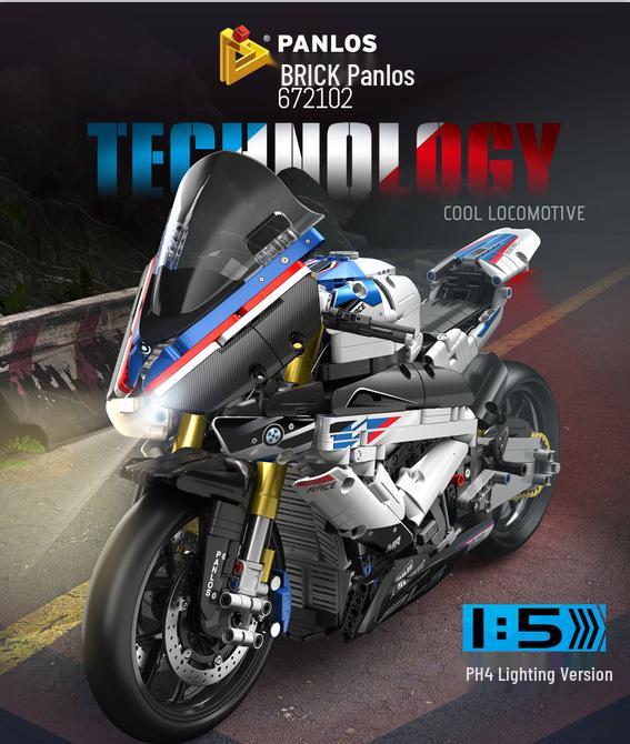 Dukadi Baoma Motorcycle Model Building Blocks - 1:5 & 1:8 Scale Toy for Boys