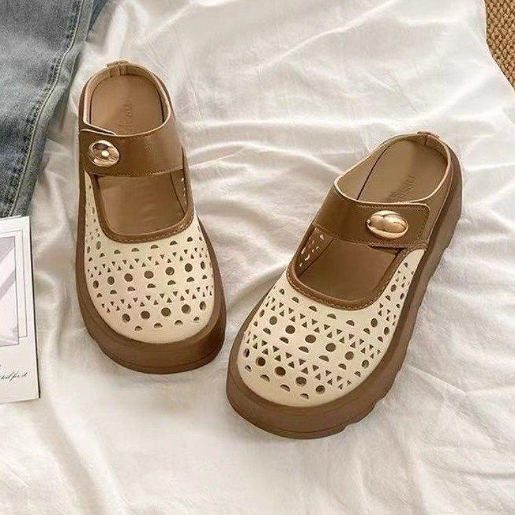 

Baotou Half-soled Women s Shoes - New Style One-piece Lazy Flip-flops 40 бежевий