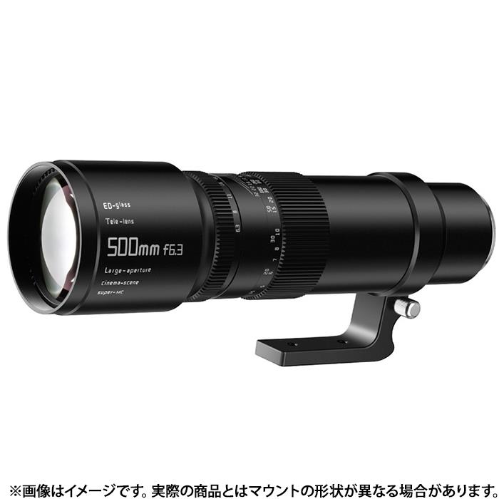 Meisyo Kogaku TTArtisan 500mm F6.3