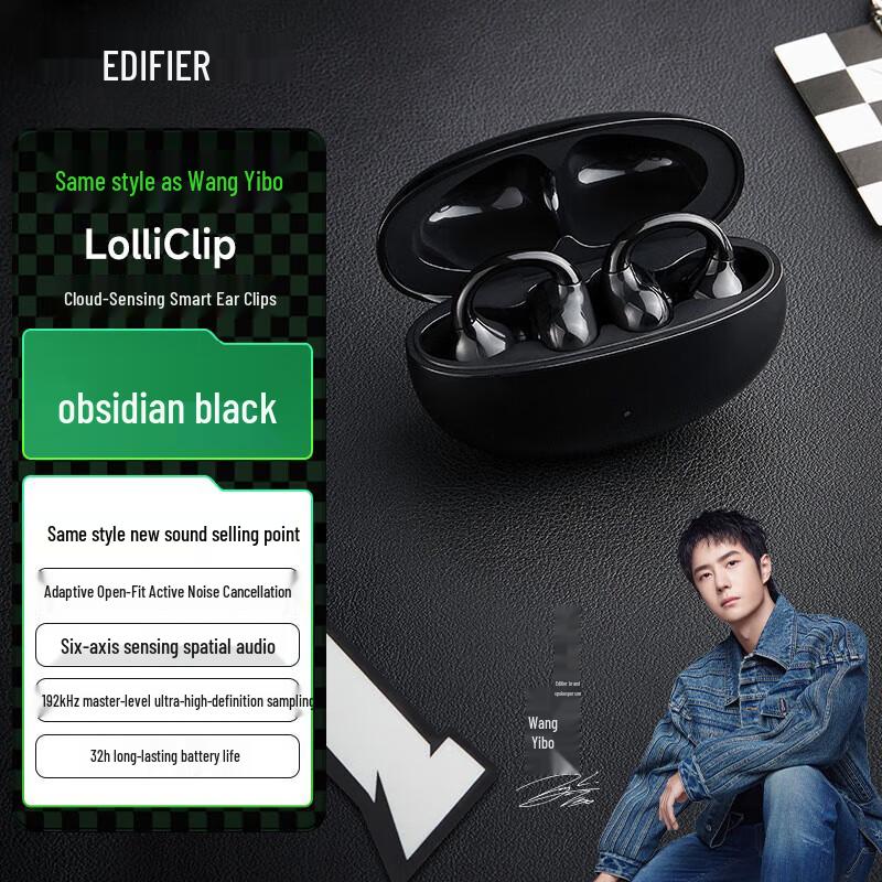 EDIFIER Lolli Clip Smart Open-Ear Bluetooth Earbuds
