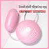 Lailo Little Shell 7-Frequency Vibrator - Adult Female Masturbator