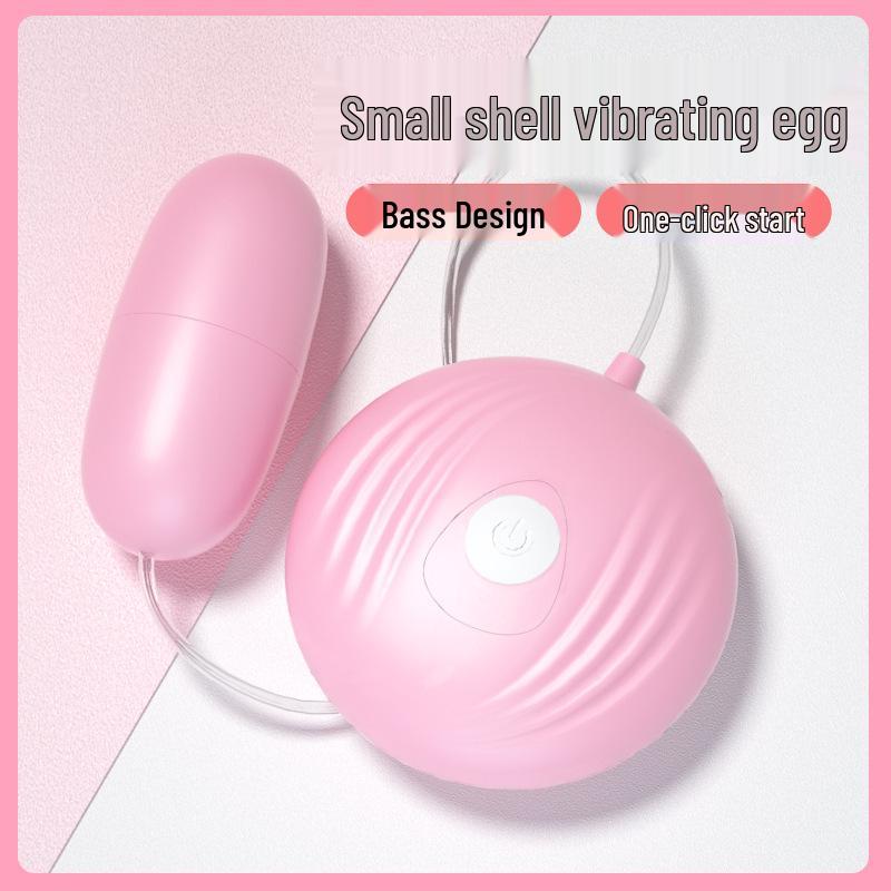 Lailo Little Shell 7-Frequency Vibrator - Adult Female Masturbator