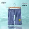 Yishuang'er Baby Summer Thin Open-Crotch Play Shorts