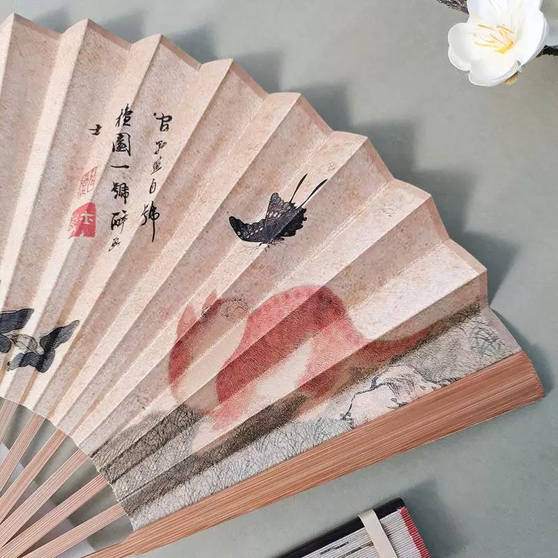 2026 New Model 8-Inch Folding Fan, Traditional Chinese Style Fan, Double-Sided, Chinese Style, Hanfu, Cheongsam, Cat, Butterfly, Summer Folding Fan
