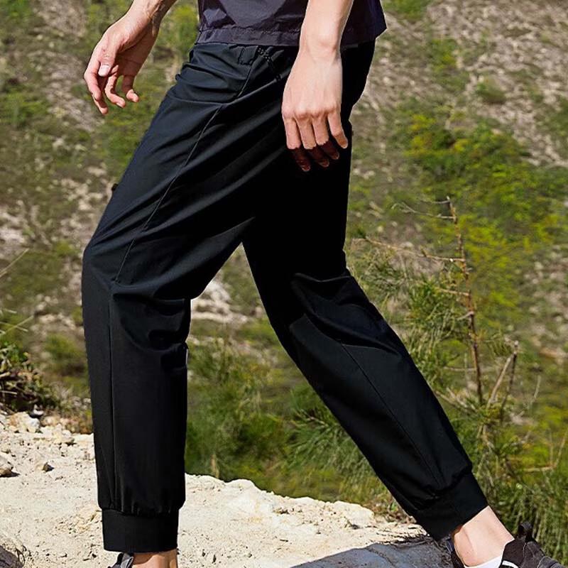 

Pioneer Camp Men s Loose Four-Way Stretch Tapered Crop Pants M