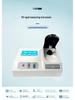 High Precision Portable Ammonia Nitrogen Water Detector
