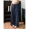 Petite XS Women’s Navy Blue Straight-Leg Wide-Leg Suit Pants, Old Money Style, Spring & Autumn, 145cm Length