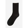Women's Winter Cotton Socks for Warmth, Wide-mouthed Milk Tea Solid Color Women's Socks, Combed Cotton High-top Cotton Socks