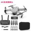 4K HD Dual-camera Aerial Drone Fixed-height Long-endurance Quadcopter E525 Remote Control Aircraft
