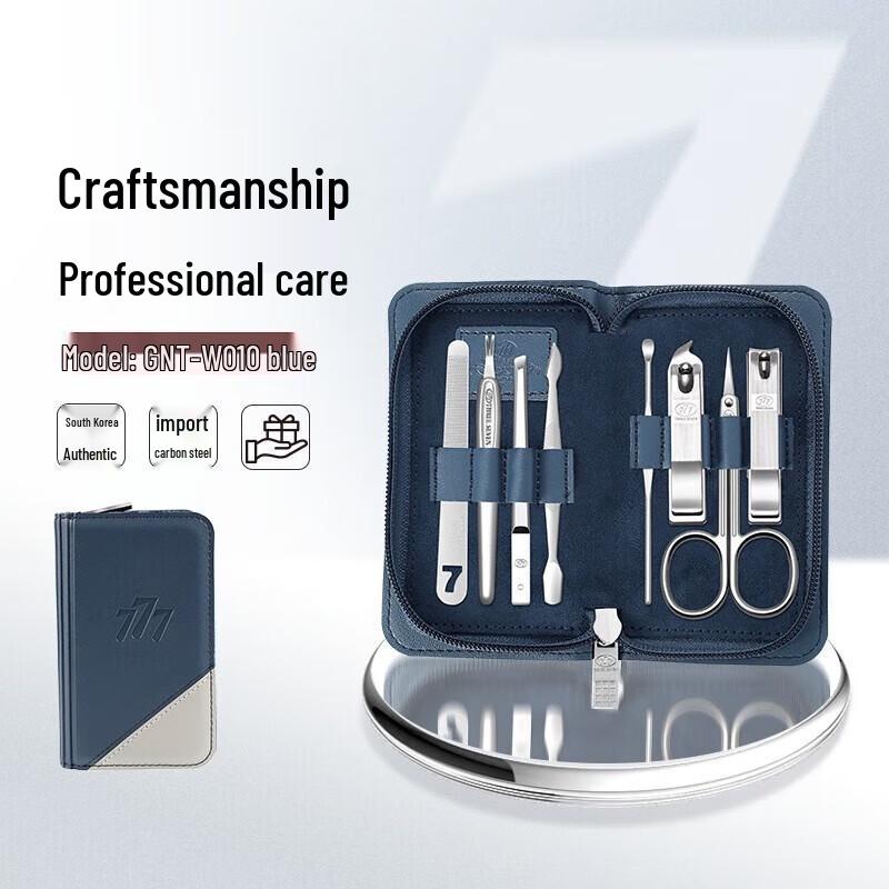 777 Three Seven Korean Imported Nail Clipper Set