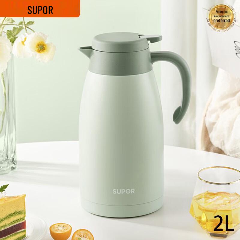 Supor 2L 304 Stainless Steel Vacuum Thermos Pot