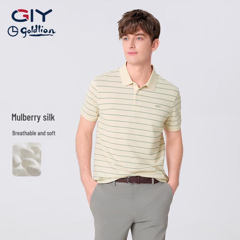 

Goldlion GY Men s Silk Blend Short Sleeve Polo Shirt 3XL