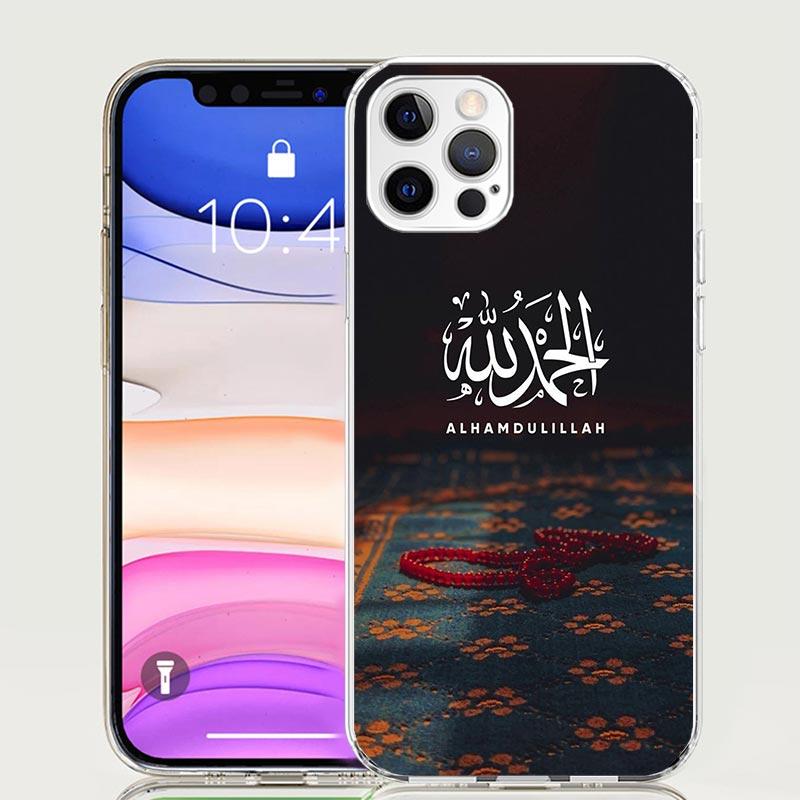 Muslim Islam Bismillah Allah Phone Case For iPhone 17 Air 16 15 Plus 11 14 Pro Max 13 Mini 12 7 8 + SE Pattern Art Customized Co