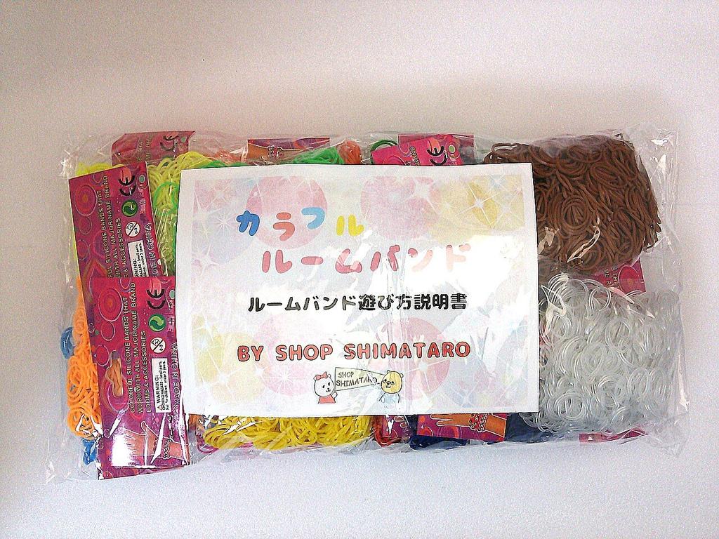 [OBCHOD SHIMATARO] Loom Bands 16 barev, 9600 kusů, guma, originální sada
