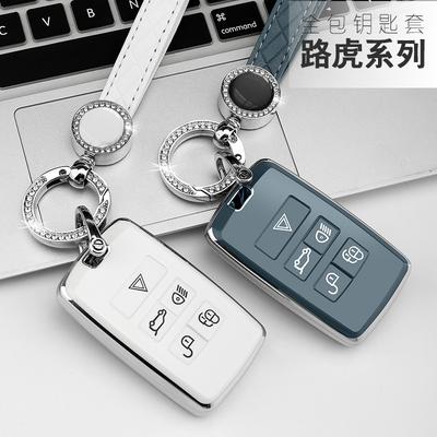 Accessoires voor auto-elektronica – Hoezen voor autosleutels