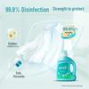 Blue Moon Laundry Detergent