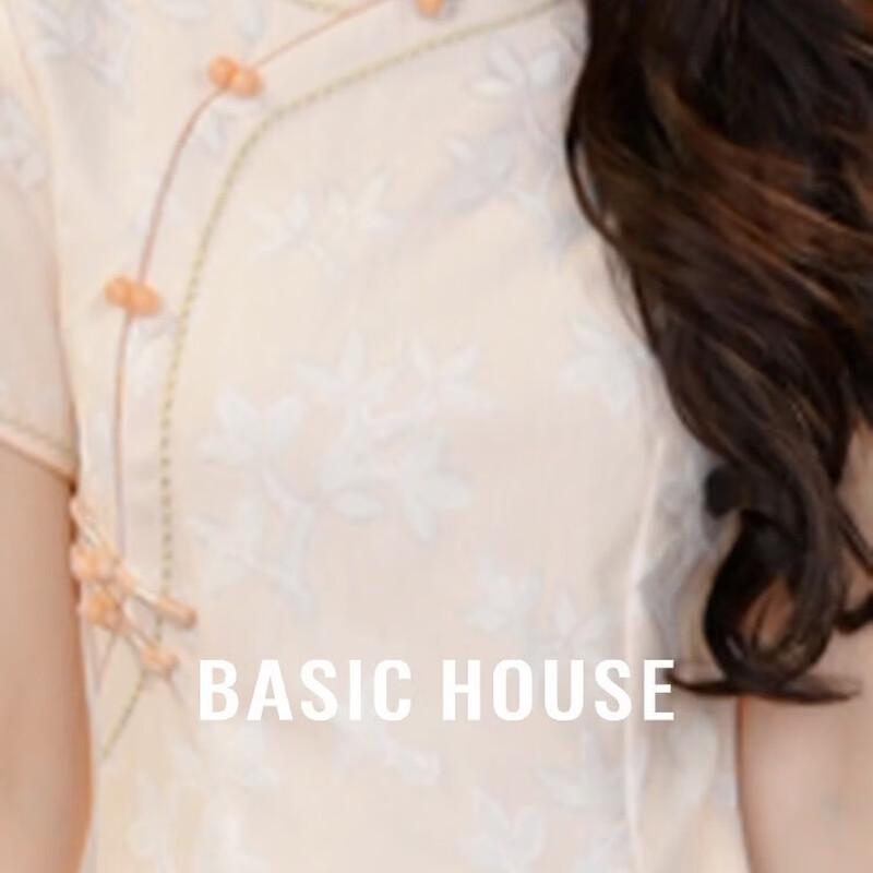 Basic House Women's Jacquard Cheongsam Dress