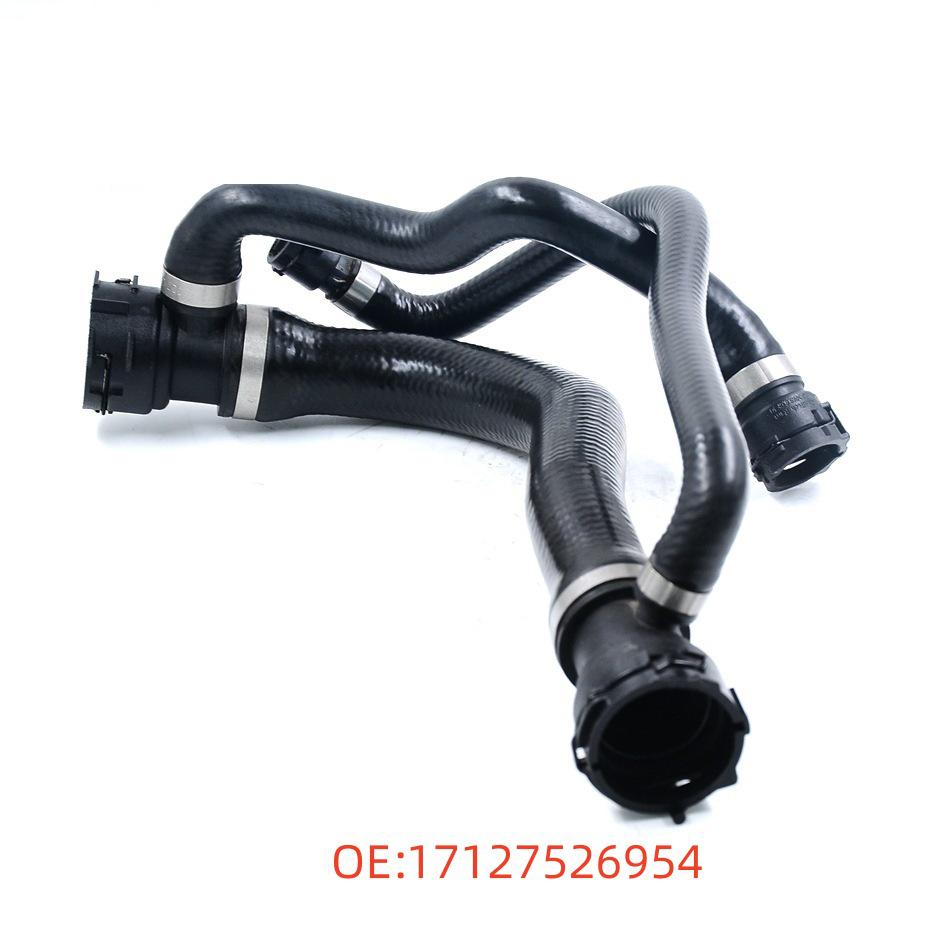 

BMW Radiator Coolant Hose 17127526954