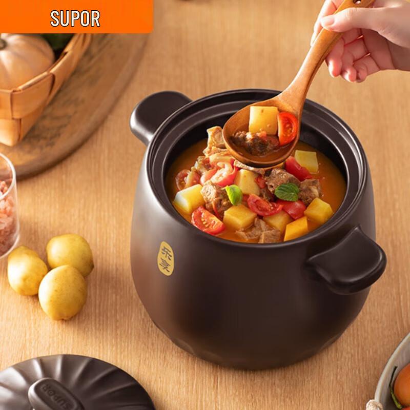 SUPOR Keramik-Schmortopf