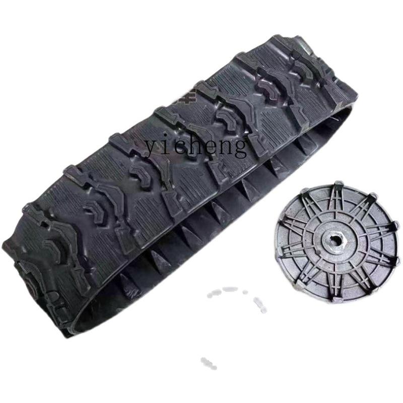 Ii10- Modified Snowmobile Electric ATV Kart Accessories Track Leather, Rubber Track Wheel, Bearing Drive Wheel