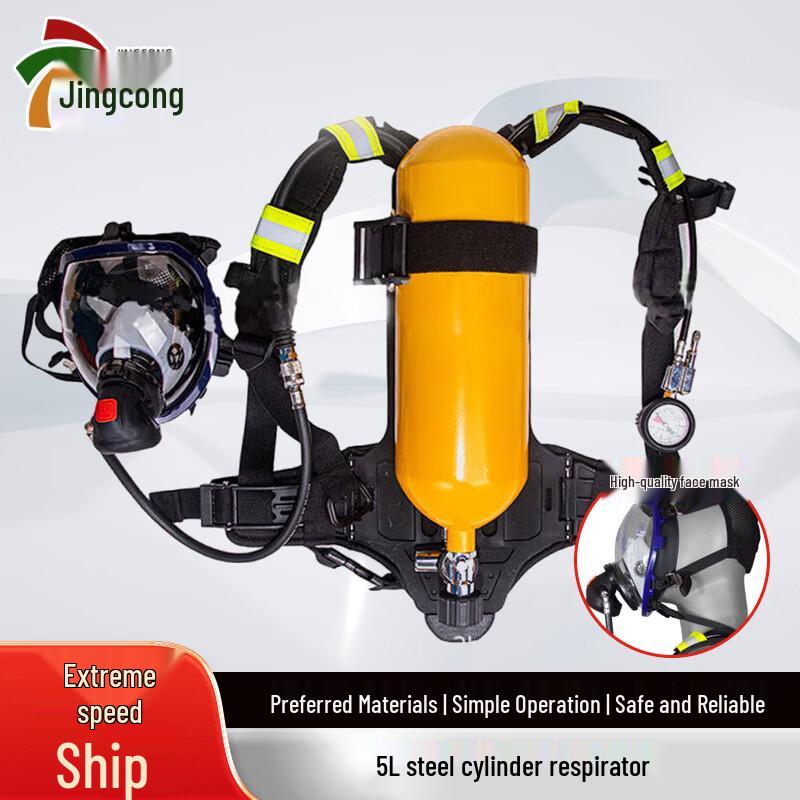 5L Portable Positive Pressure Oxygen Respirator
