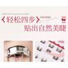 Jesireca - Glue-free Multipack False Eyelashes Cluster