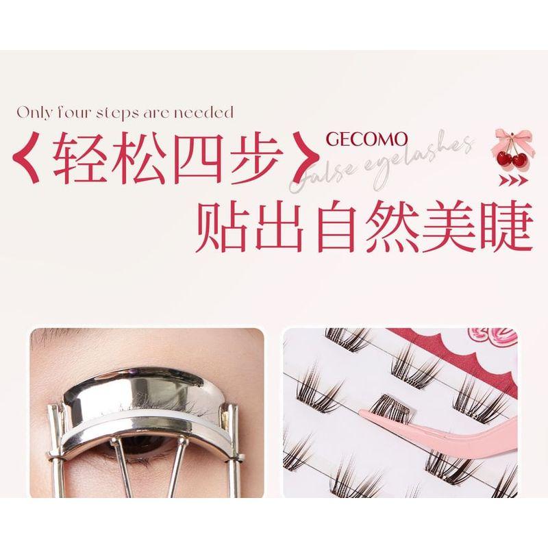 Jesireca - Glue-free Multipack False Eyelashes Cluster