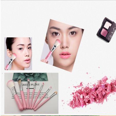 7 Kosmetikpinsel-Sets Lidschattenpinsel Lippenpinsel Eisenbox Make-up und Schönheitswerkzeuge GYY