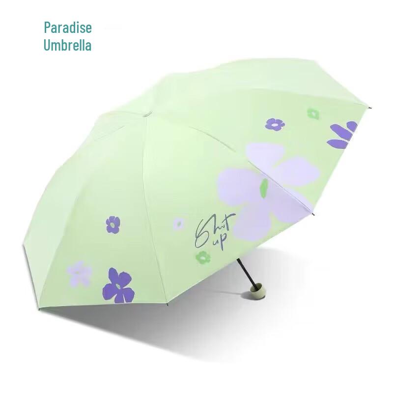 Paradise 8-Rib Electric Folding UV Umbrella