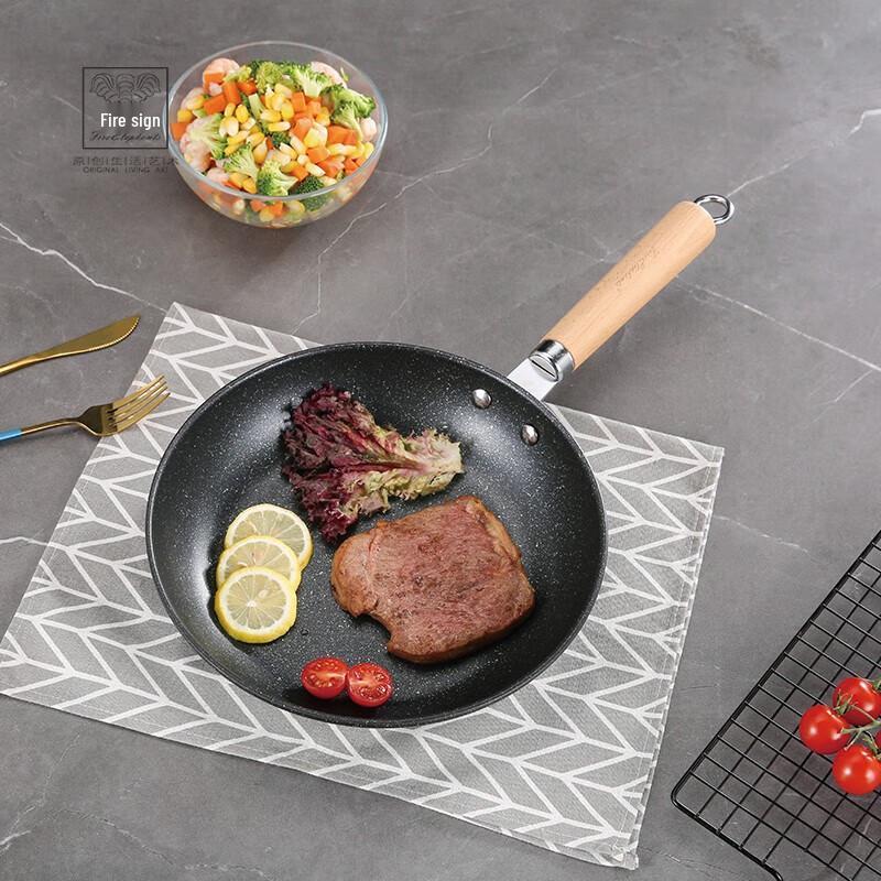 Huoxiang Orenburg Maifan Stone Health Frying Pan HXG-ZG242