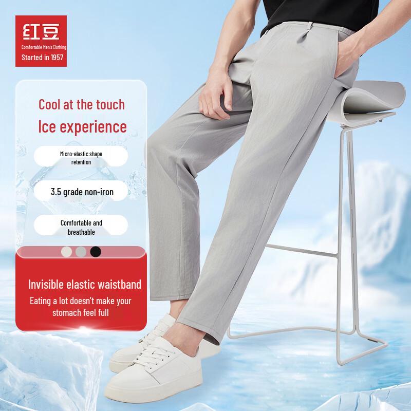 Hodo Men s Non-Iron Cool-Feel Cropped Stretch Casual Pants 40