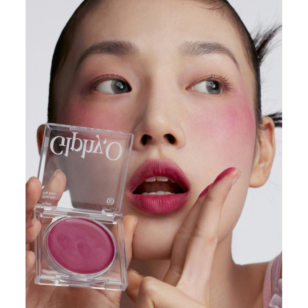 Glphy  O fOg Balm 3.2g  4cOlOrs Plumkiss