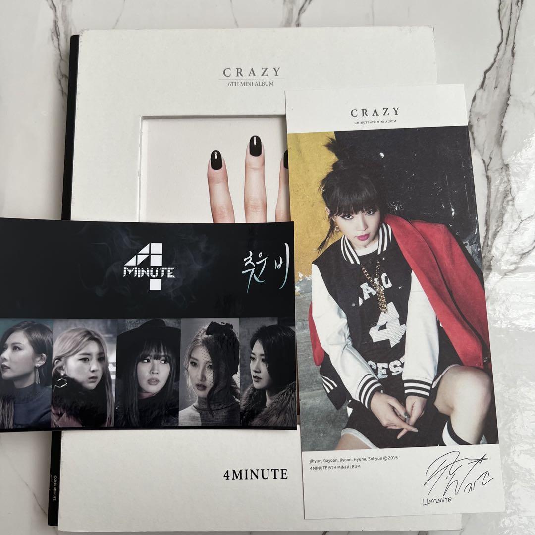 

[USED] 6th mini album CRAZY 4minute