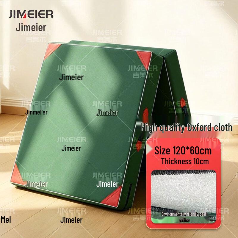 Jimeier Thickened Gymnastics Mat