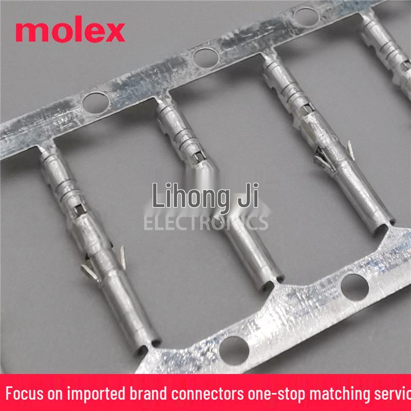 Molex Standard 24-30AWG Crimp Terminal 02061131