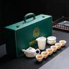 Tuopai 10-Piece Mutton Fat Jade Porcelain Tea Set