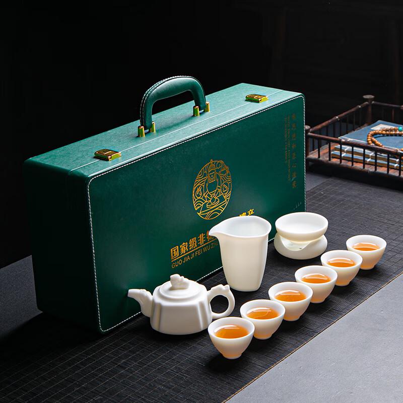 Tuopai 10-Piece Mutton Fat Jade Porcelain Tea Set