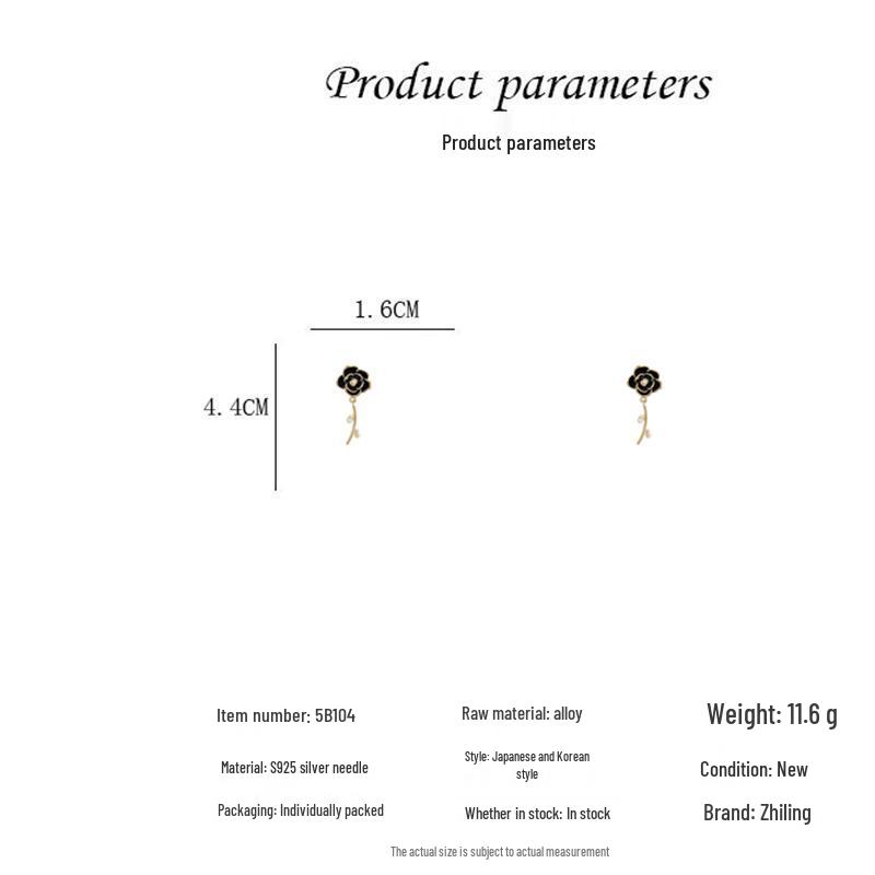 S925 Silver Needle Camellia Zircon Leaf Earrings - Trendy French Design for Women