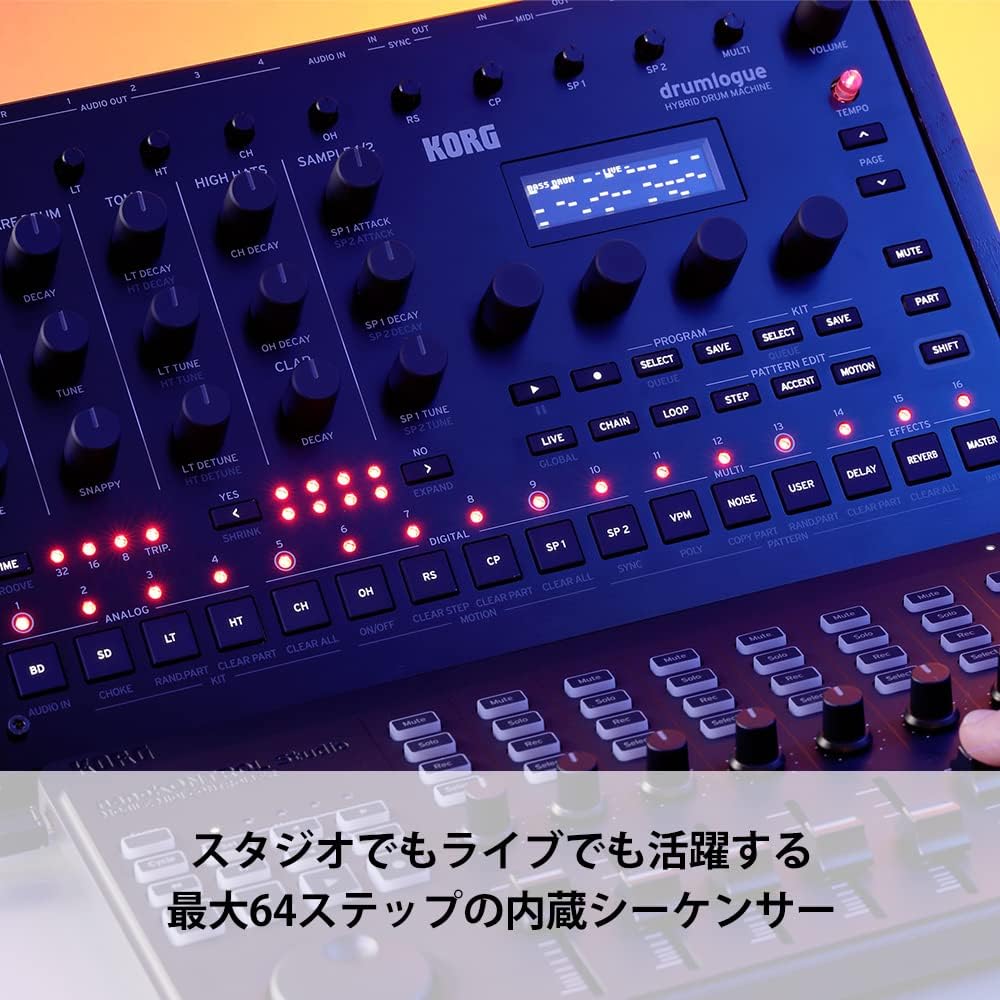KORG hybrid drum machine drumlogue real analog sound and digital flexibility