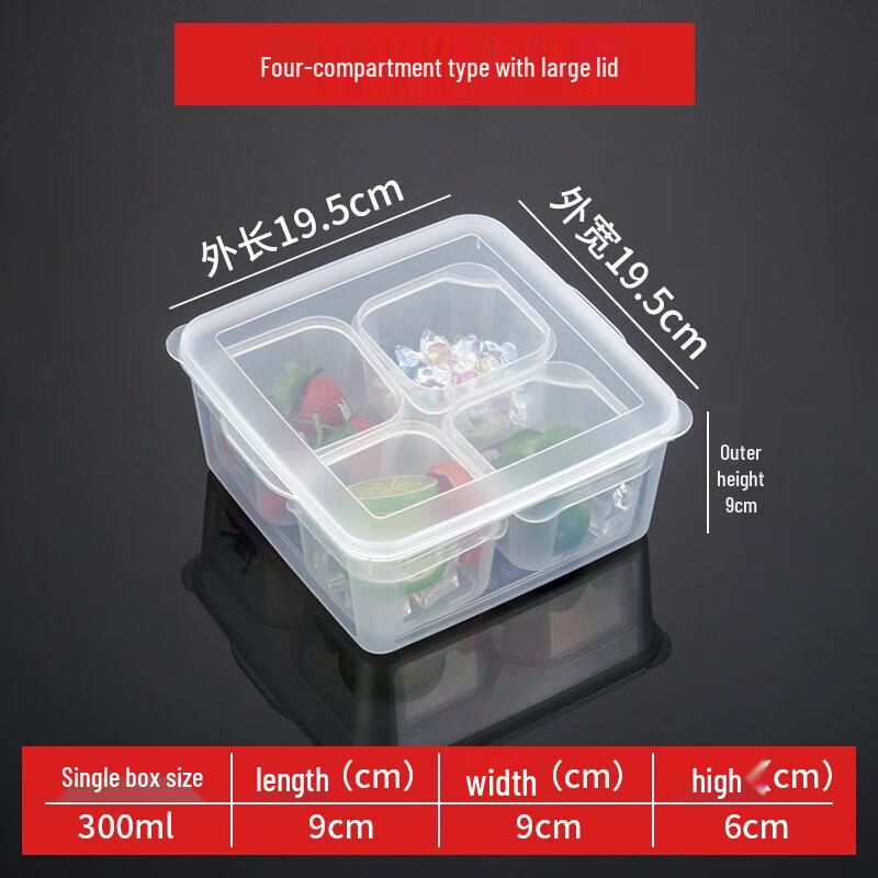 Xiyi 4-Compartment Food Sample Box