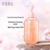 Rose Petal Shower Gel 400ml