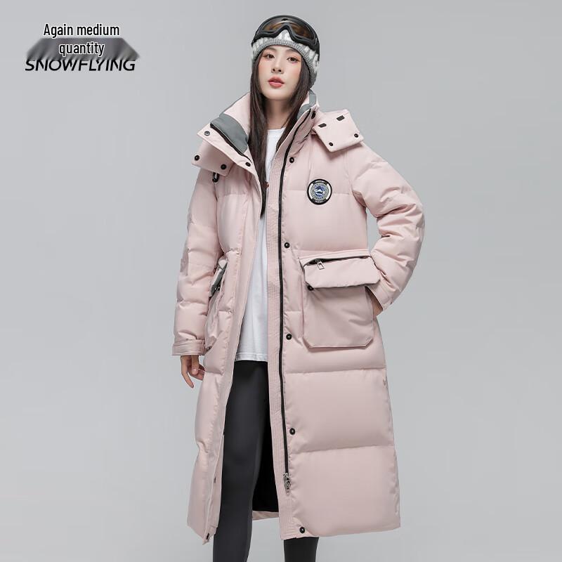 

Xuezhongfei Women s 2025 Winter 90% Down Long Hooded Puffer Coat M