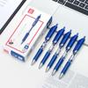 Deli 0.5mm Retractable Gel Pen